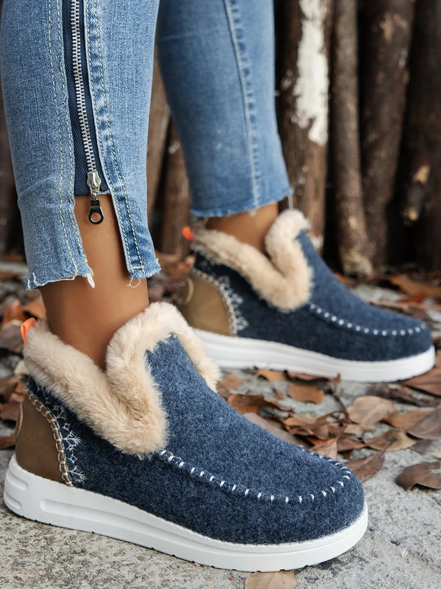 Casual Plain Plush Slip On Flat Heel Comfy Snow Boots