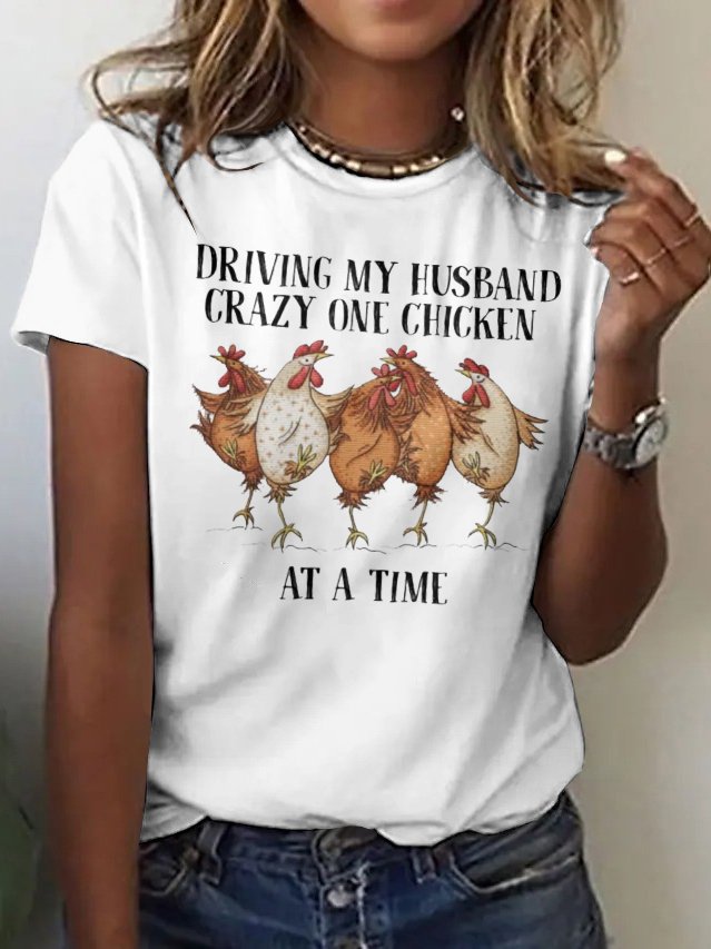 Casual Animal Crew Neck Short Sleeve T-shirt