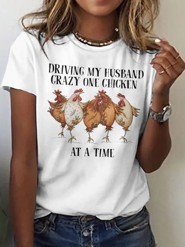 Casual Animal Crew Neck Short Sleeve T-shirt