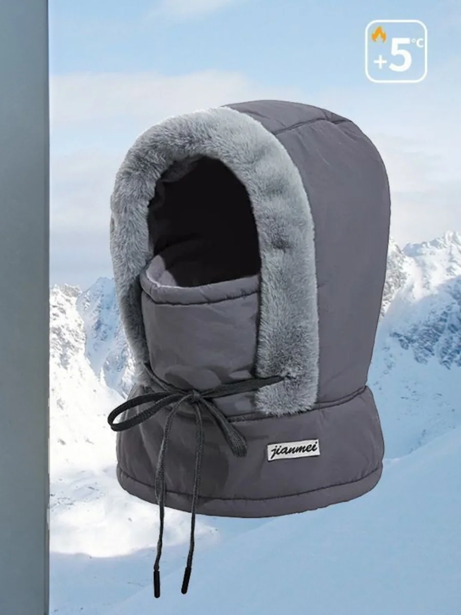 Winter Warm Lei Feng Hat Men's And Women's Ear-protecting Fleece-lined Thickened Cycling All-in-one Cold-proof Face Mask/neck Warmer Snow Hat