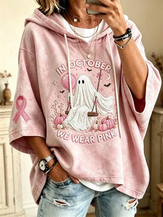 Casual Cute Ghost Print Hoodie Half Sleeve…