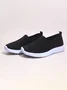 Breathable Slip On Sports Sneakers