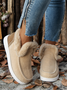Casual Plain Plush Slip On Flat Heel Comfy Snow Boots