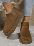 Casual Plain Slip On Block Heel Snow Boots