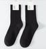 Antibacterial and deodorizing classic striped cotton socks