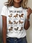 Casual Animal Crew Neck Short Sleeve T-shirt
