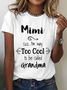 Casual Text Letters Crew Neck Short Sleeve T-shirt