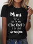 Casual Text Letters Crew Neck Short Sleeve T-shirt