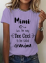Casual Text Letters Crew Neck Short Sleeve T-shirt