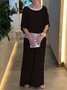 Women Plain Split Joint Dolman Sleeve Two-Piece Set Daily Half Sleeve Casual Summer Top With Pants Matching Set