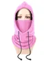 Winter Outdoor Cycling Hat Skiing Windproof Cold-proof Warm Plus Velvet Thick Neck Protection Polar Fleece Mask