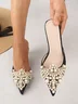 Elegant Ethnic Patterns Height Increasing Slip On Block Heel Mules Pearl