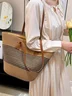 New Straw Bag Women's Summer Handbag Seaside Tote Bag Large Capacity Woven Shoulder Bag High-end Bucket Bag